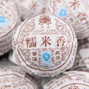 Yunnan Pu'er Cooked Tea With Glutinous Rice Fragrance